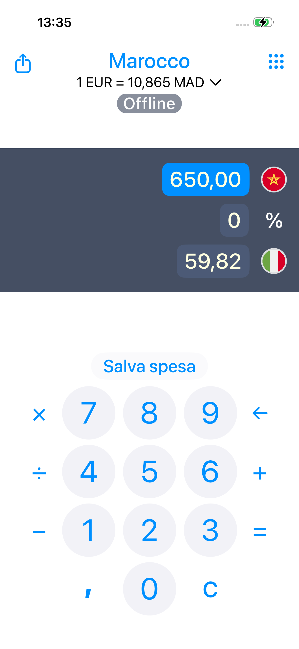 Währungsrechner-Oberfläche