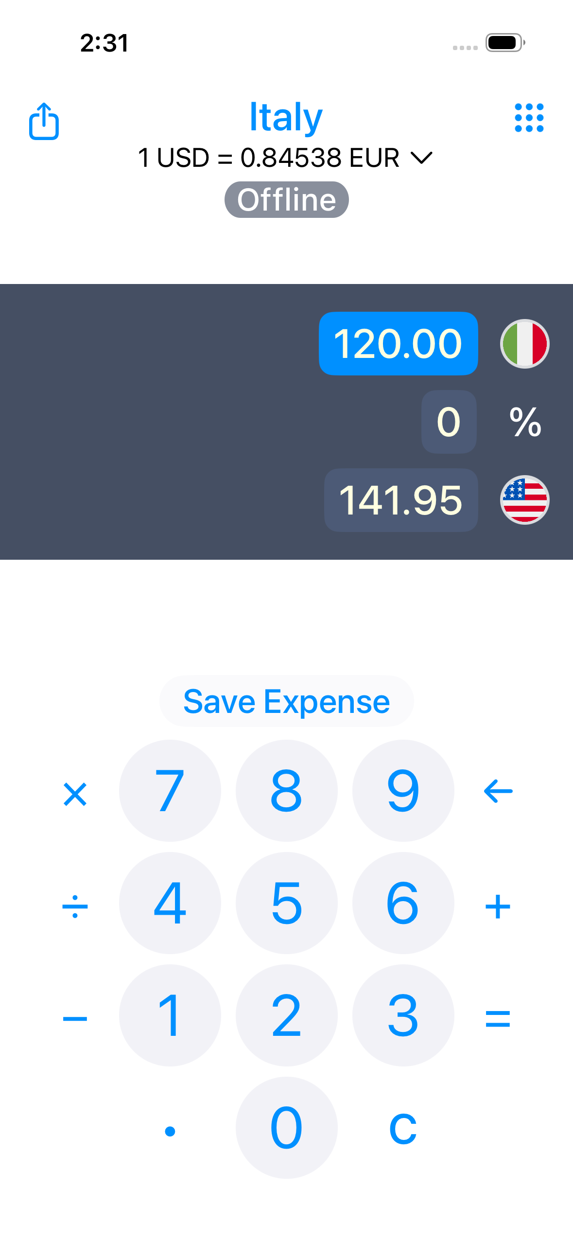 Currency Converter Interface
