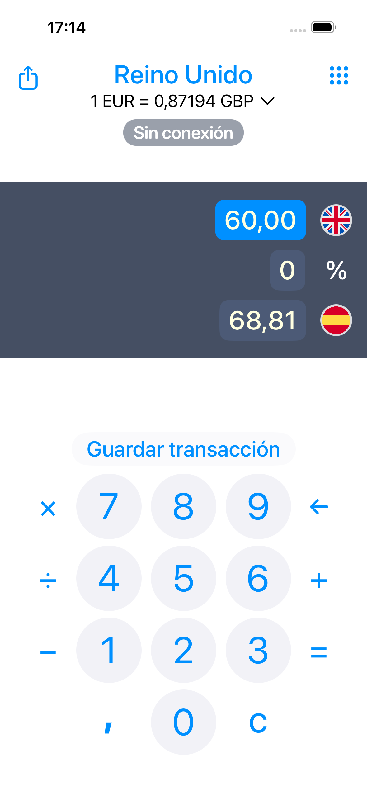 Interfaz del convertidor de moneda